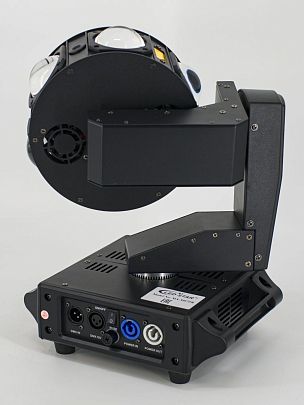 Led Star MA-M07ZR