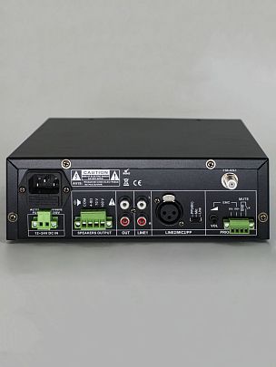 CMX Audio CP-60M